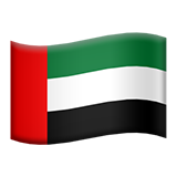 Drapeau des Émirats arabes unis